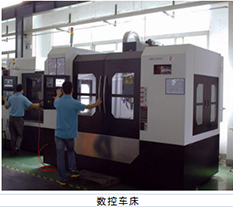模具加工机器