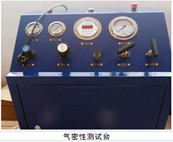 聚四氟乙烯管材气密测试台