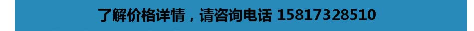 PTFE管价格咨询