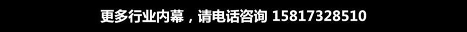 特氟龙管咨询电话 特氟龙管咨询电话